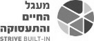 מעגל החיים והתעסוקה